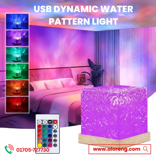 USB Dynamic Water Pattern Light